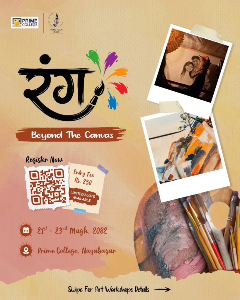 Rang: Beyond the Canvas, Prime Flair Club