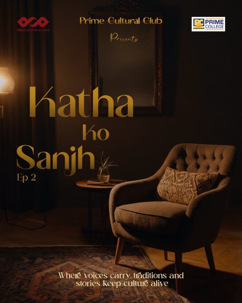 Katha Ko Sajh Vol. 2, Prime Cultural Club