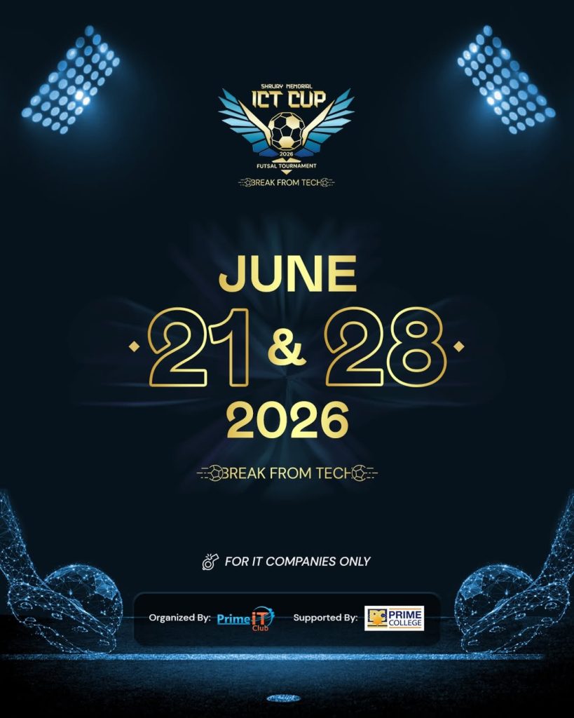 ICT Cup