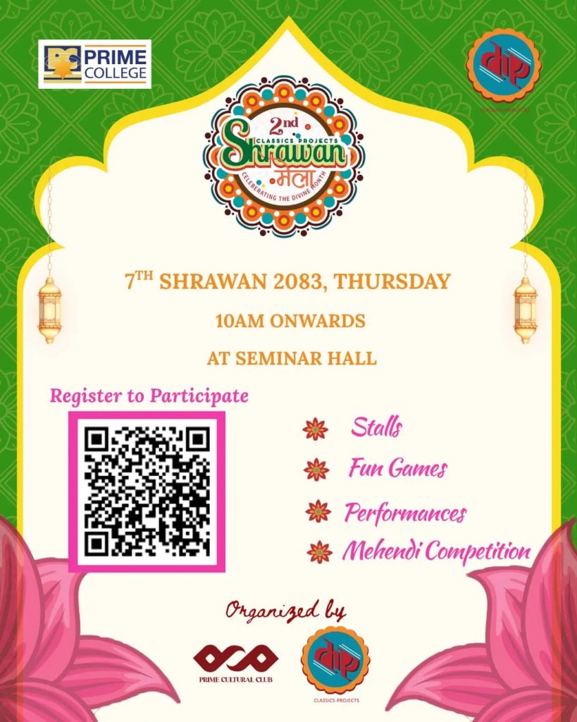 Shrawan Mela
