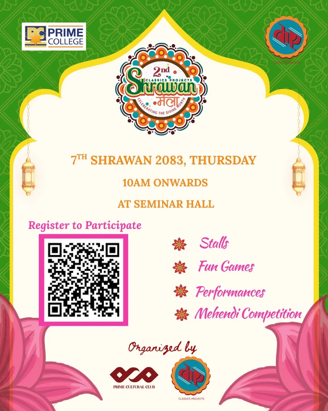 Shrawan Mela
