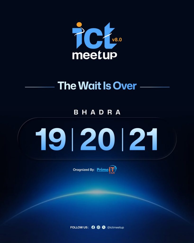 ICT Meetup v8 Date