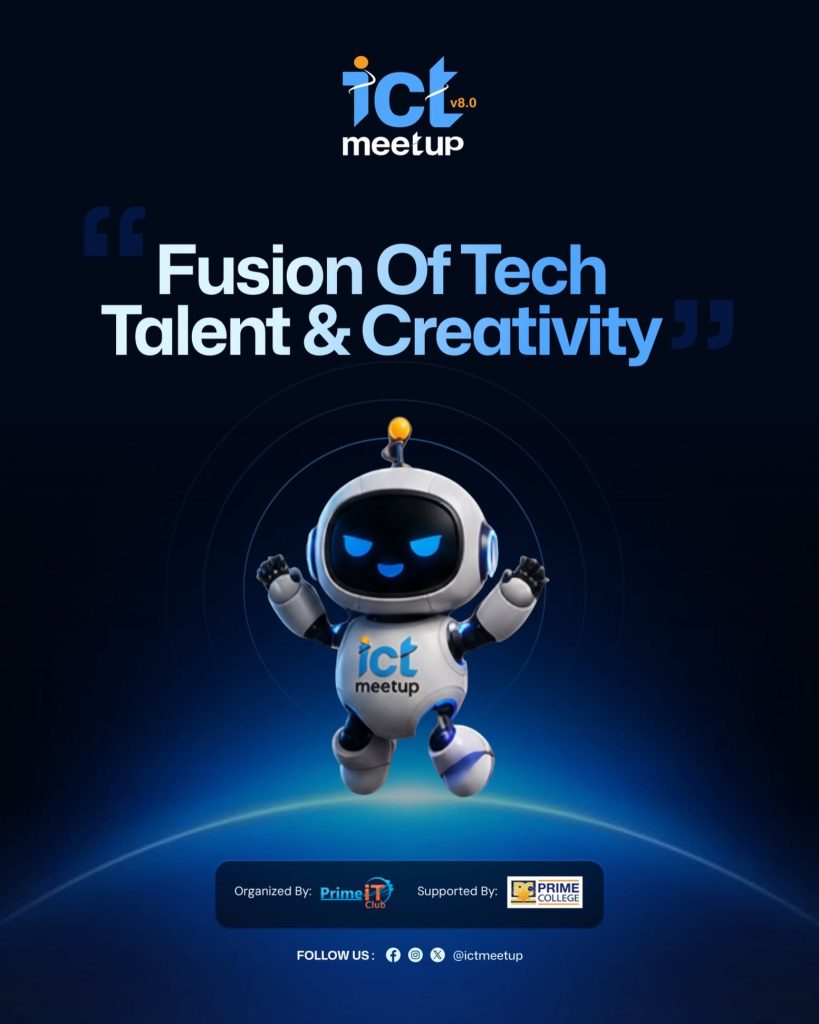 ICT Meetup v8 Theme
